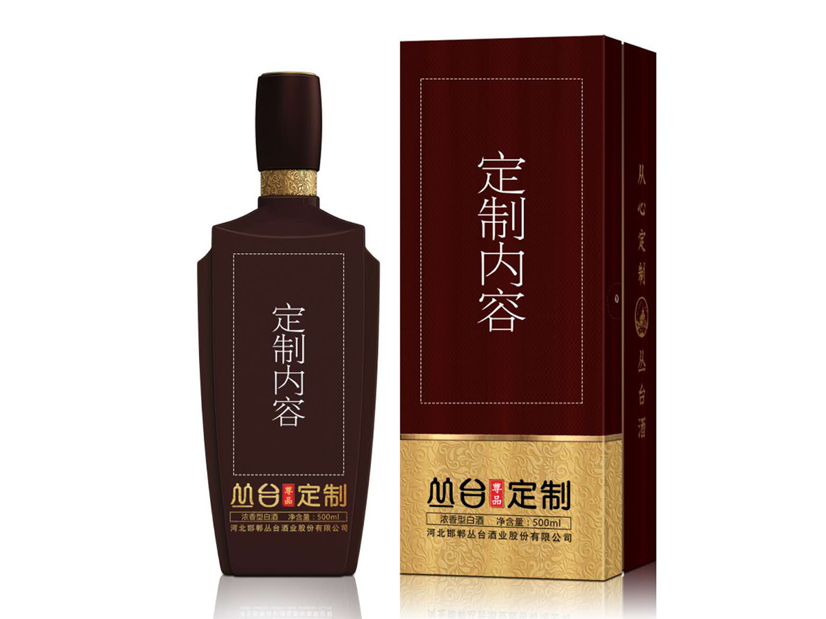 41度优游国际定制酒尊品